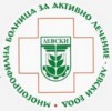МНОГОПРОФИЛНА БОЛНИЦА ЗА АКТИВНО ЛЕЧЕНИЕ - ЛЕВСКИ ЕООД